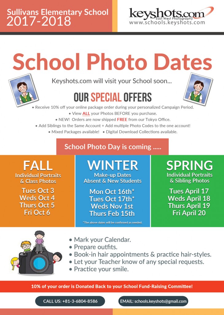 Sullivans-Back-to-School-Flyer-17-18-WEB