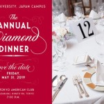 Temple University Diamond Gala Dinner 2019