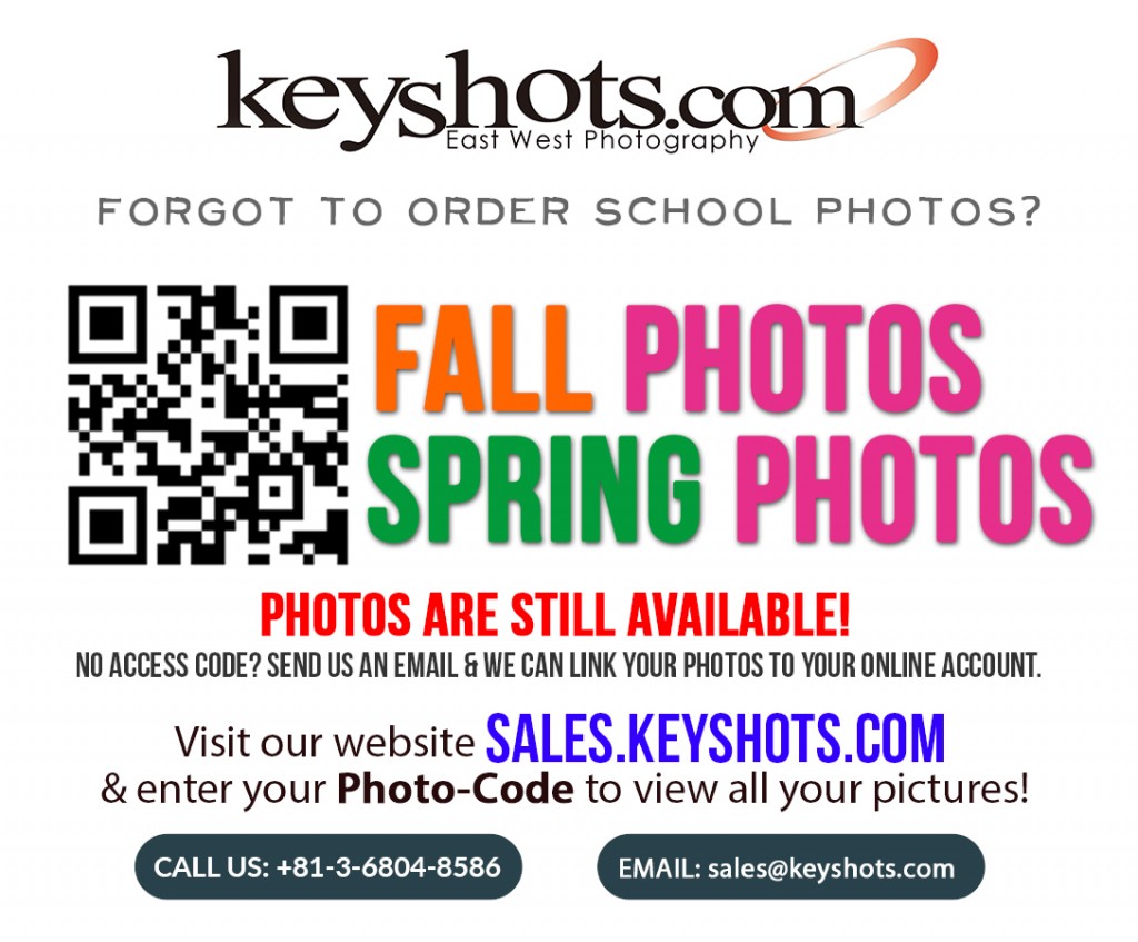 School Photo Reminder Ad