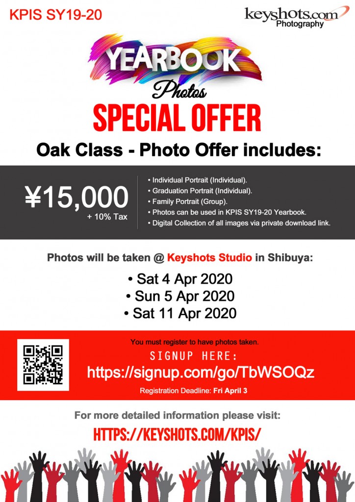 KPIS-SY19-20-Grad-Special-Offer-Flyer