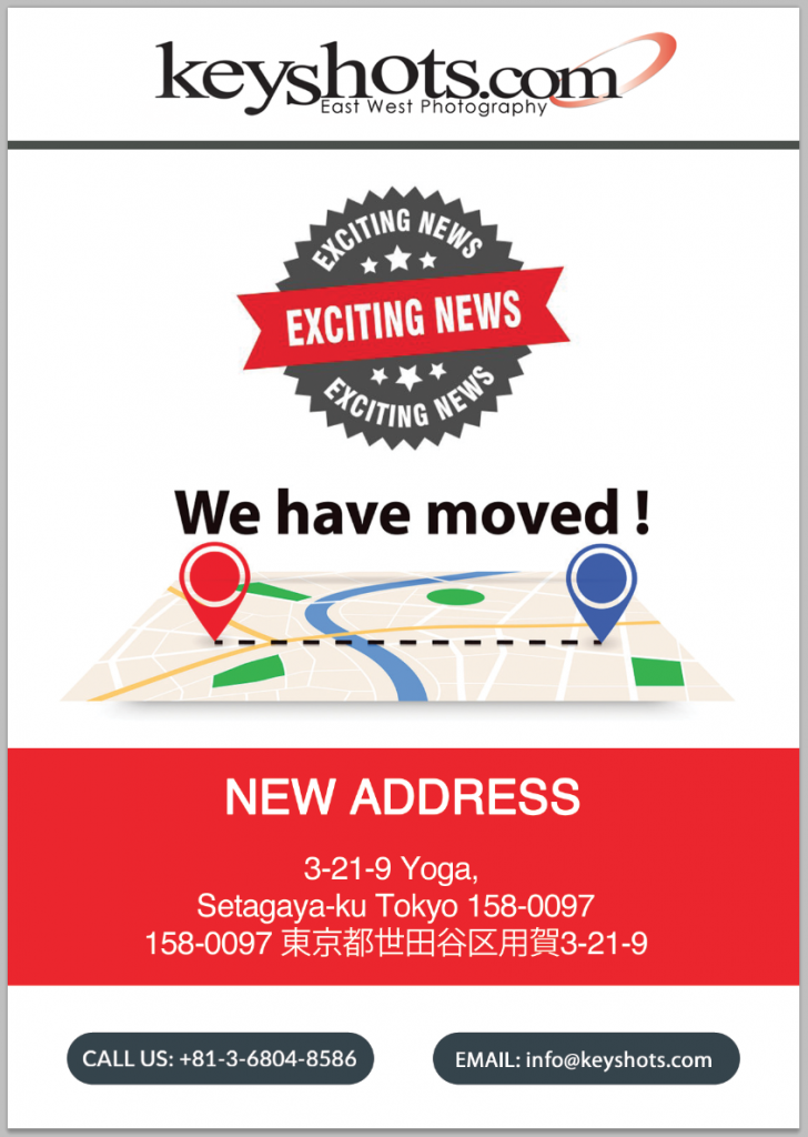 Screen Shot 2020-08-24 at 17.12.59