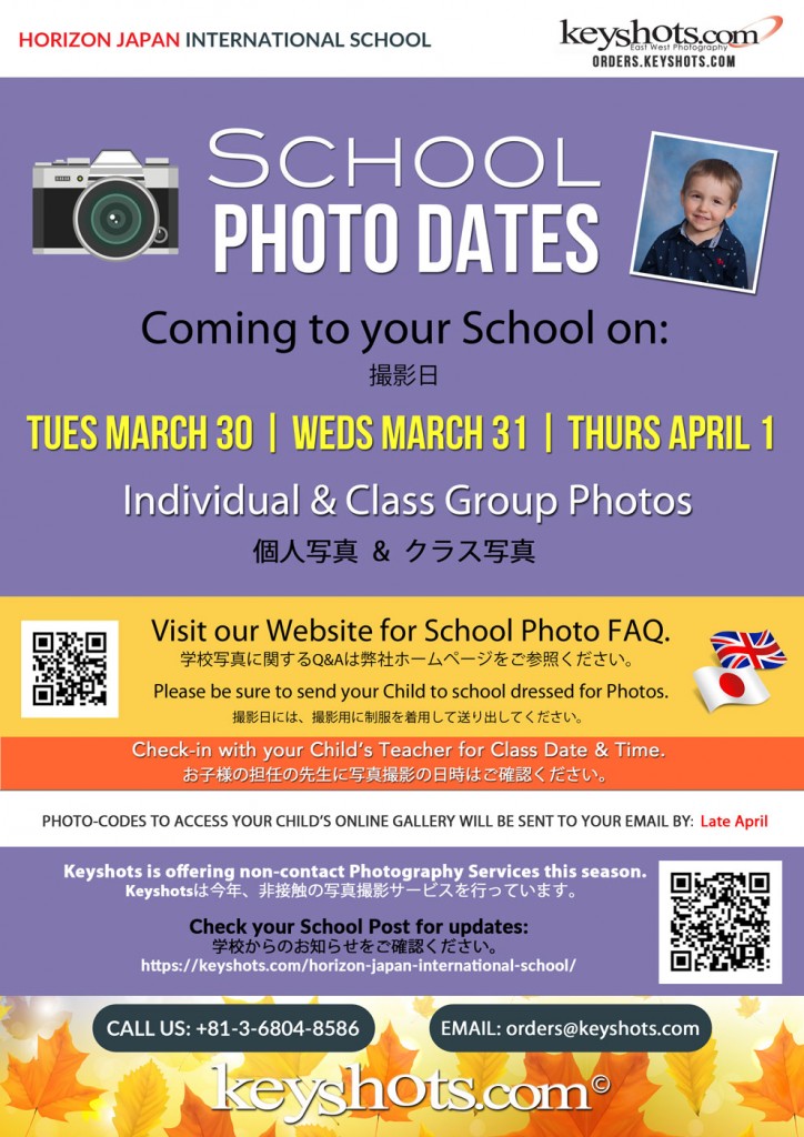 Horizon-SY20-21-Photo-Day-Schedule-Flyer