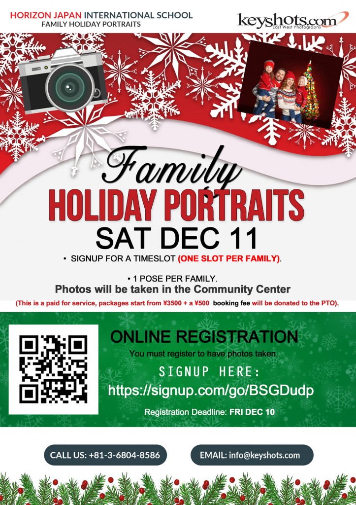 HORIZON-Family-Holiday-Photos-Flyer