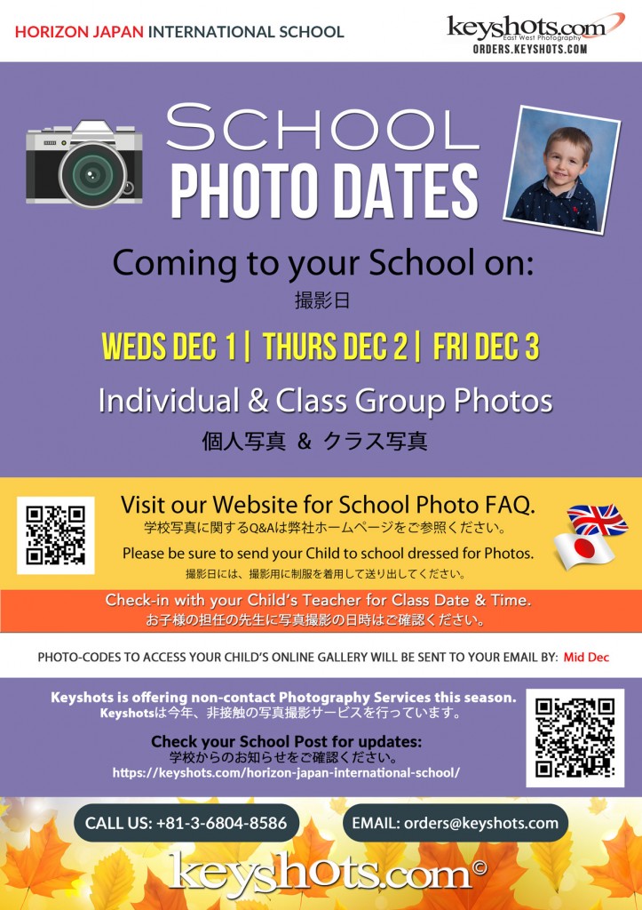 Horizon-SY21-22-Photo-Day-Schedule-Flyer