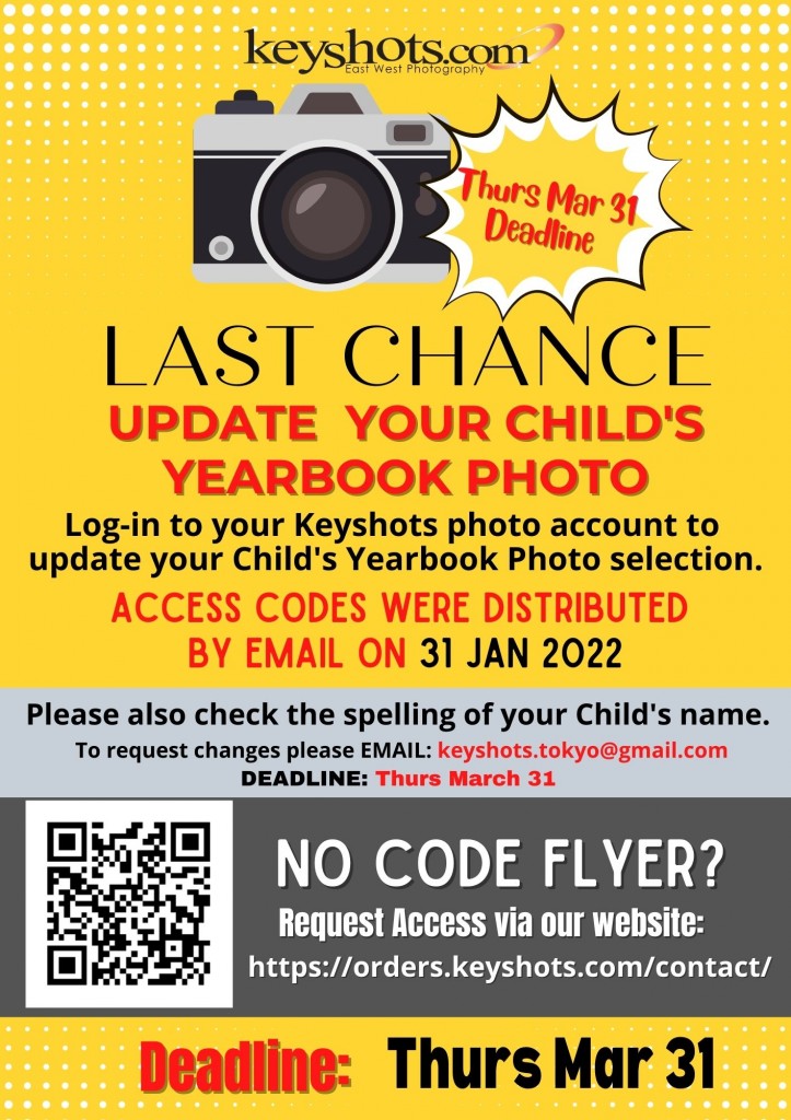 Horizon SY21-22 Yearbook Photo Selection Reminder