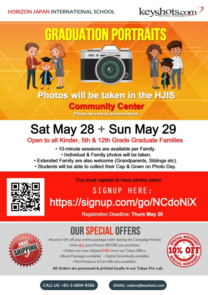Horizon SY21-22- Graduation Portraits Flyer