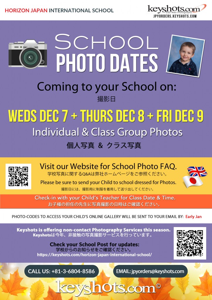 Horizon SY22-23-Photo Day Schedule Flyer