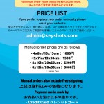 Temple University Diamond Gala Dinner 2022