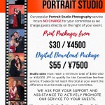 Military Events - Coverage Options