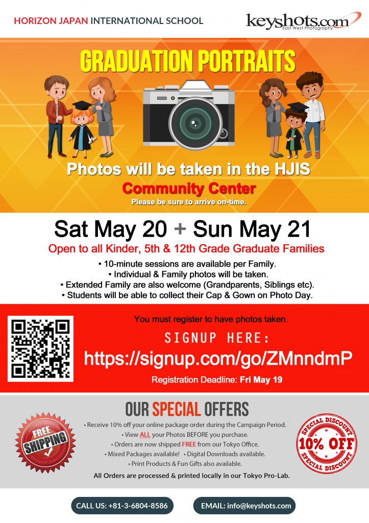 Horizon SY22-23-Graduation Portraits Flyer