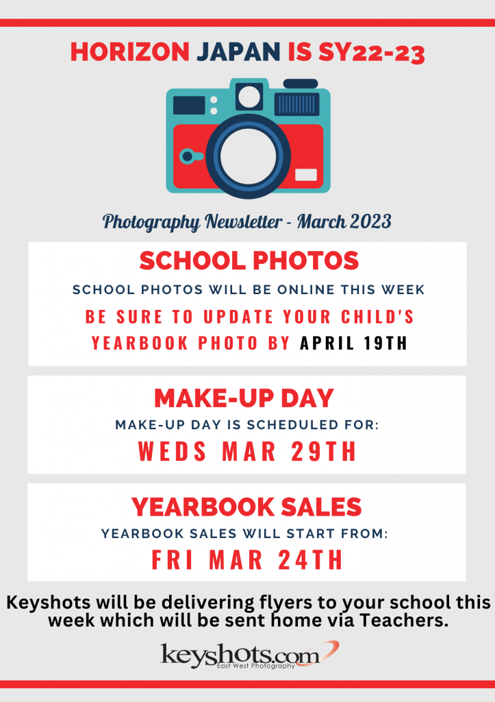 Photography Newsletter - March 2023 (1)