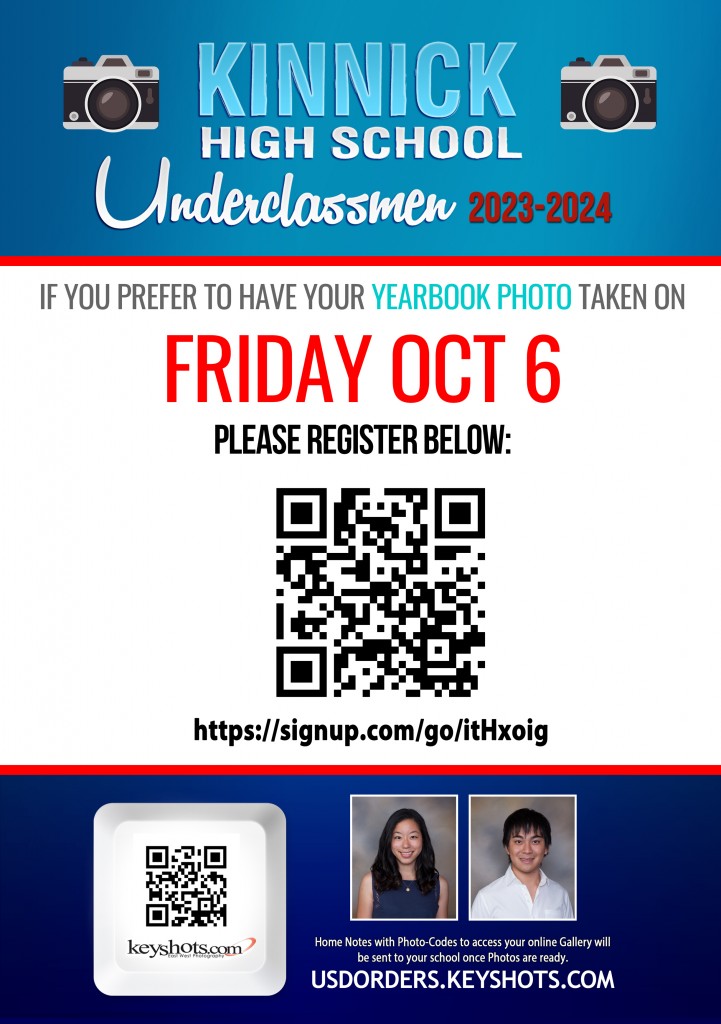 Kinnick-Underclass-Poster-SY23-24-FRI-OCT-7