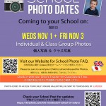 The Montessori School of Tokyo