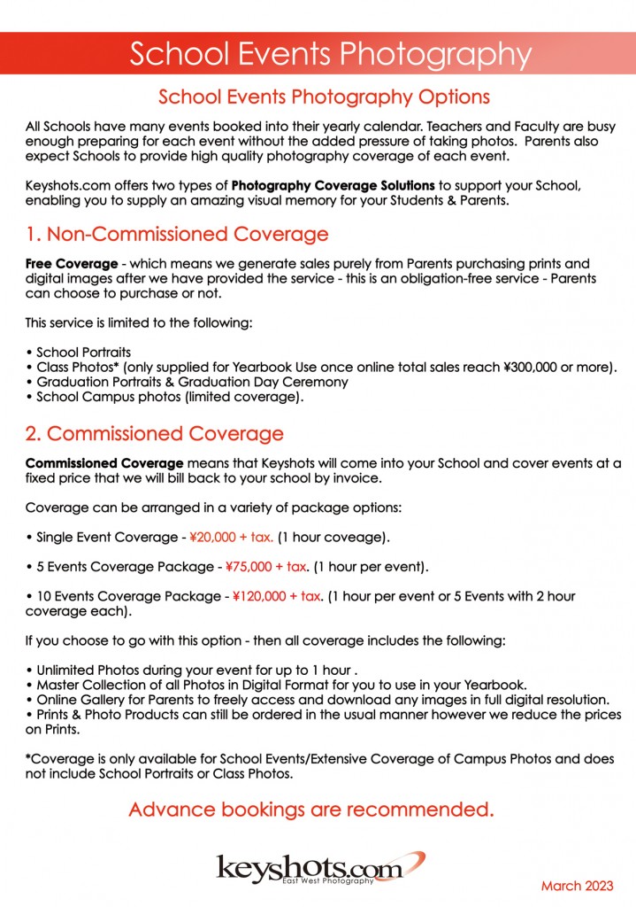 School-Events-Coverage-Options