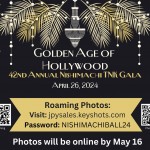 Nishimachi Ball 2024